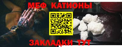 марки lsd Будённовск