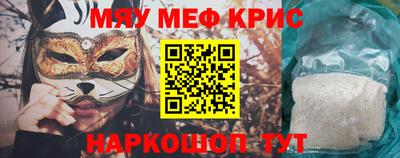 марки lsd Будённовск