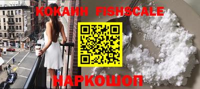 apvp Бугуруслан