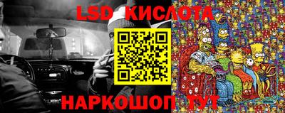 apvp Бугуруслан