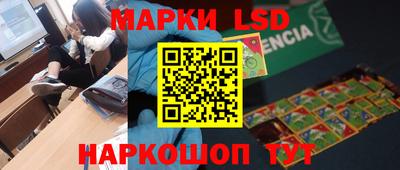apvp Бугуруслан