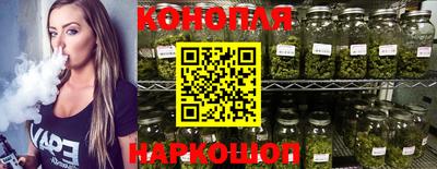 apvp Бугуруслан