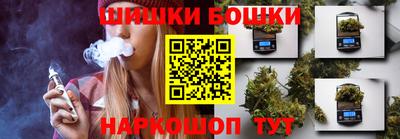 марки lsd Будённовск