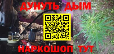 прущая мука Бузулук