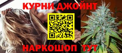 прущая мука Бузулук