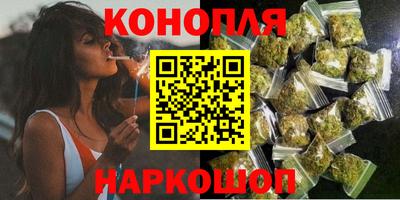 марки lsd Будённовск
