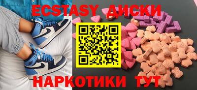 прущая мука Бузулук