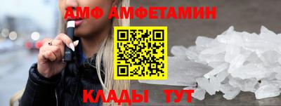 марки lsd Будённовск
