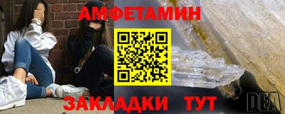 марки lsd Будённовск