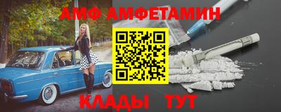 apvp Бугуруслан