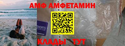 apvp Бугуруслан