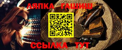 apvp Бугуруслан