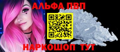 героин Новокубанск
