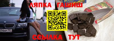 прущая мука Бузулук