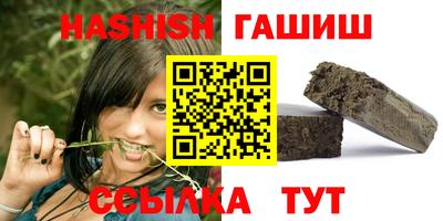 apvp Бугуруслан