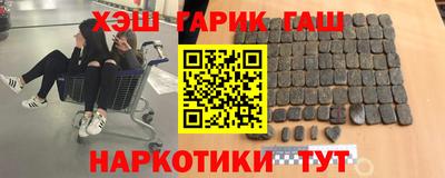 apvp Бугуруслан