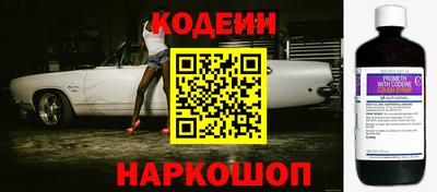 марки lsd Будённовск