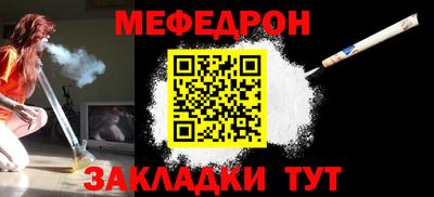 МДПВ Новодвинск